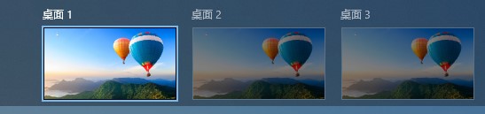 4-虛擬桌面