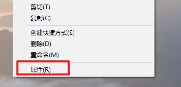 1-屬性
