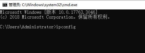 4-網絡信息