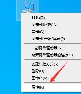 1-屬性