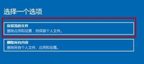 4-選擇文件