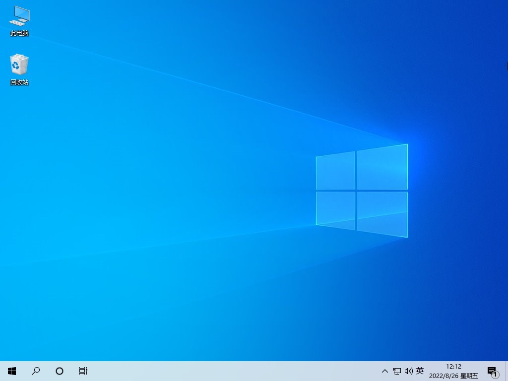 9-進(jìn)入win10桌面