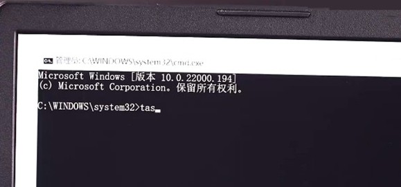 1-輸入命令